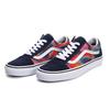 Old Skool Vans 'Dark Aura' VN0A4U3BWN0