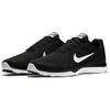 Nike  In-Season TR 6 Black Women Sneakers White Stealth Cool-Grey 852449-001