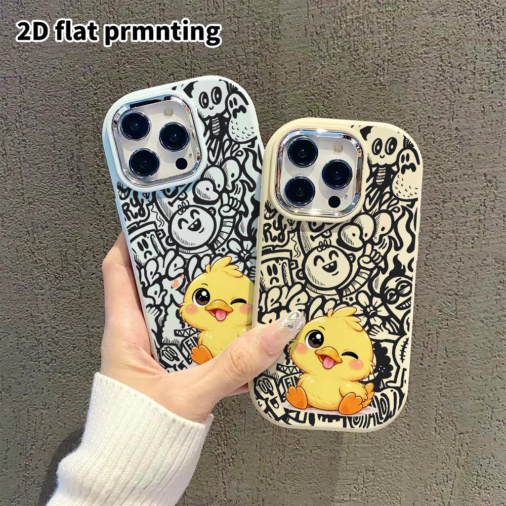 Phone Case: 2D Flat Design Suitable for iPhone 18 17 16 15 14 13 Pro, Couple Style, Cute Little Yellow Duck, Christmas and Halloween Gift