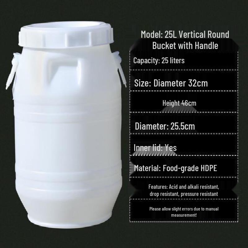 Hanyou Food Grade Fermentation & Storage Barrel