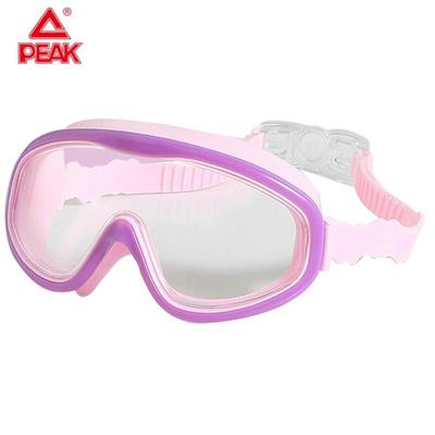 Peak Anti-Beschlag Schwimmbrille für Kinder