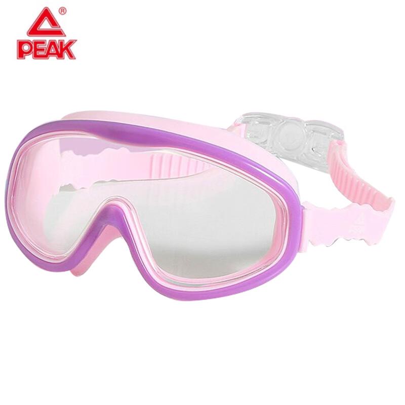PEAK Kids  Anti-Fog Swim Goggles