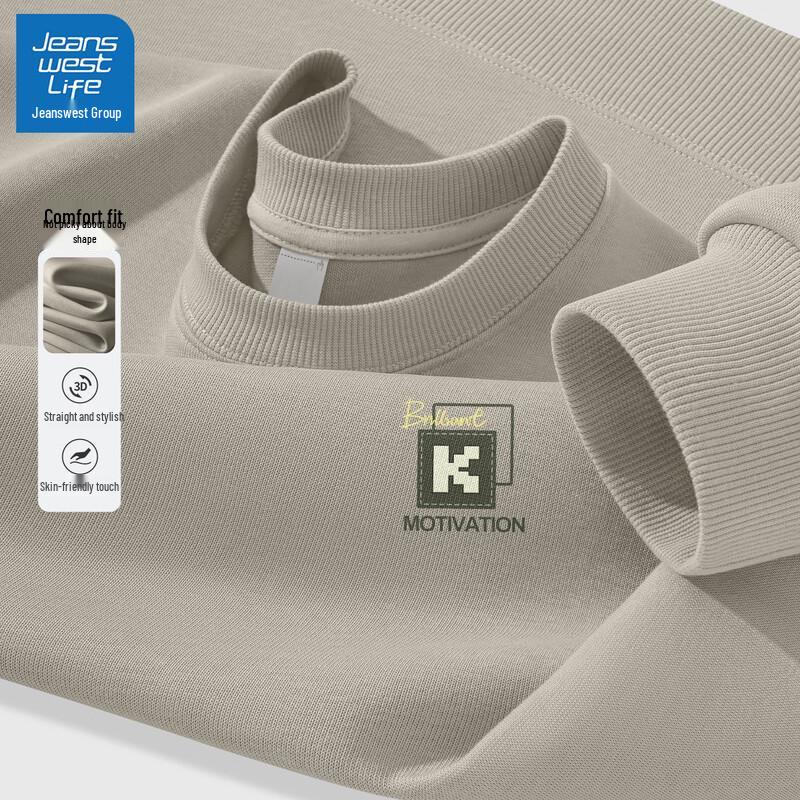 JEANSWEST LIFE Men's Loose Fit Round Neck Sweatshirt