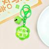 Motivational Acrylic Keychain with Bell Charm - Cute DIY Bag Accessory & Gift