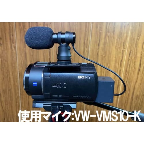 GONKISS Gąbka Mikrofonowa Osłona Przeciwwietrzna do Mikrofonów Nakamerowych, Duża, Zestaw 4 szt., Czarna