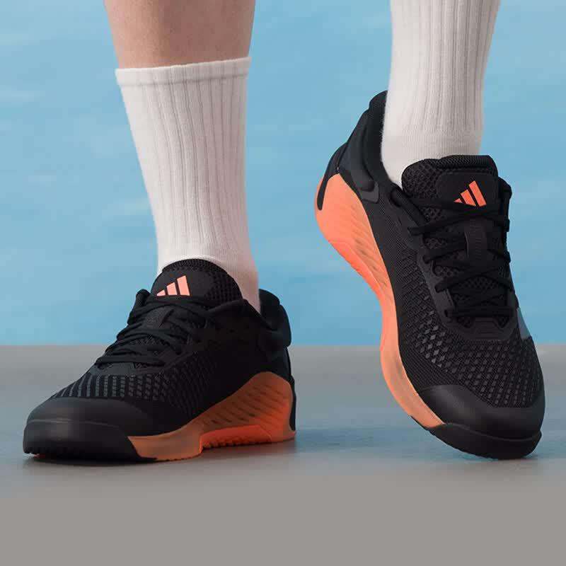 Adidas Men's DROPSET Training Casual Shoes JR4677