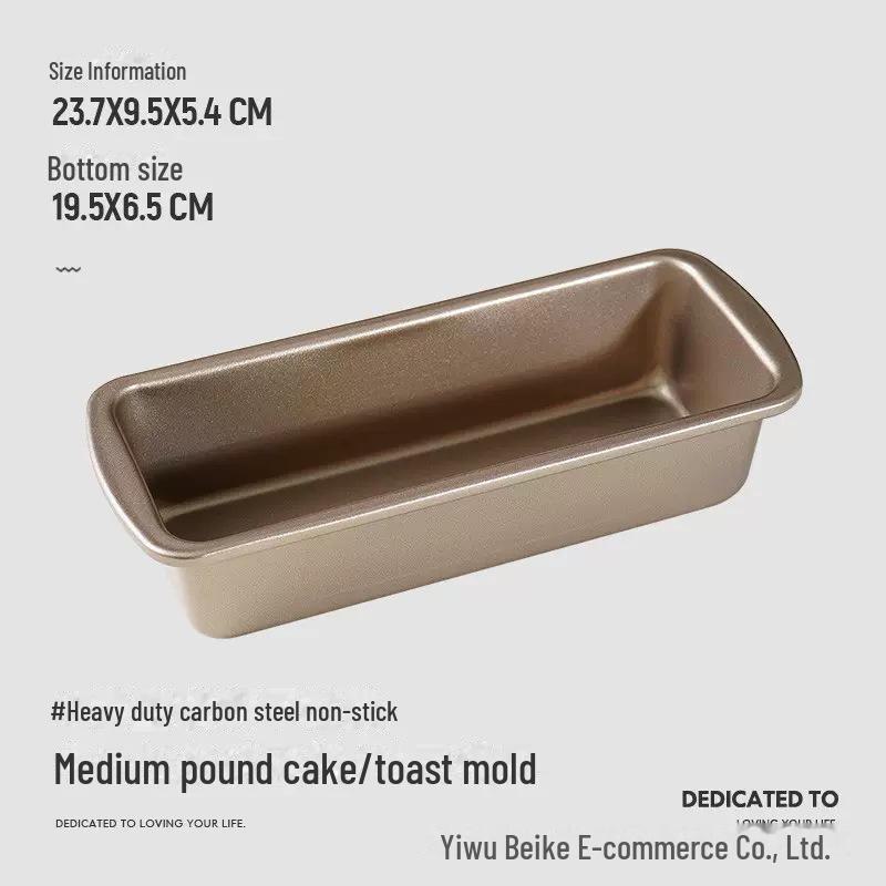 Golden Non-Stick Corrugated Toast Box with Lid - 450g Bread Baking Mold for Oven Use