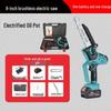 SMVP 12V Rechargeable Cordless Electric Chain Saw CN plug (adapter included)