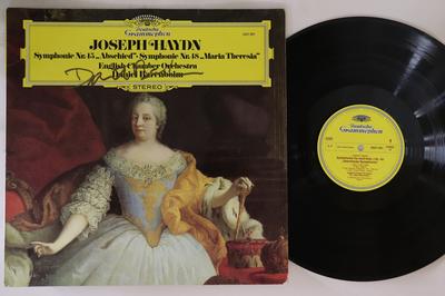 Χόμπι και δημιουργικότητα – Μουσική