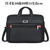 Men's oversized 20-inch shoulder messenger bag, new Oxford cloth waterproof and wear-resistant business handbag travel bag