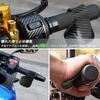 YACHUN Throttle Assist Accelerator Assist Set of 2 Motorcycle Throttle