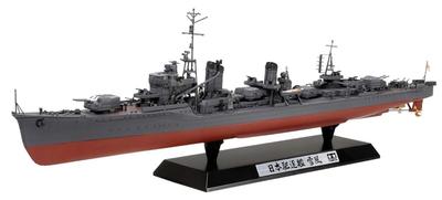 Tamiya Seria Statków 20 Japoński Niszczyciel Marynarki Wojennej Yukikaze Model Plastikowy 78020 1/350 Nr