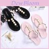 Exquisite Women Pearl Flat Beach Flip-flops Slippers For Summer Comfort And Style
