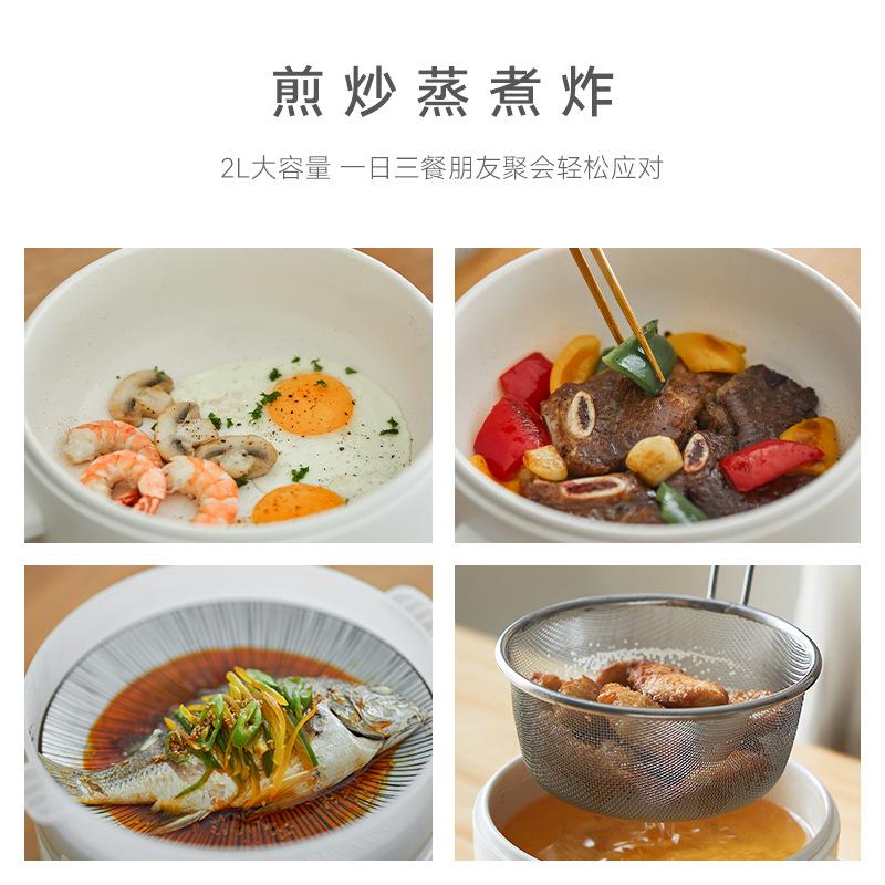 FUXINGXIONG Electric Cooking Pots FXX-448