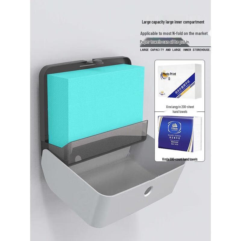 Aige Drill-Free Wall-Mounted Tissue Box