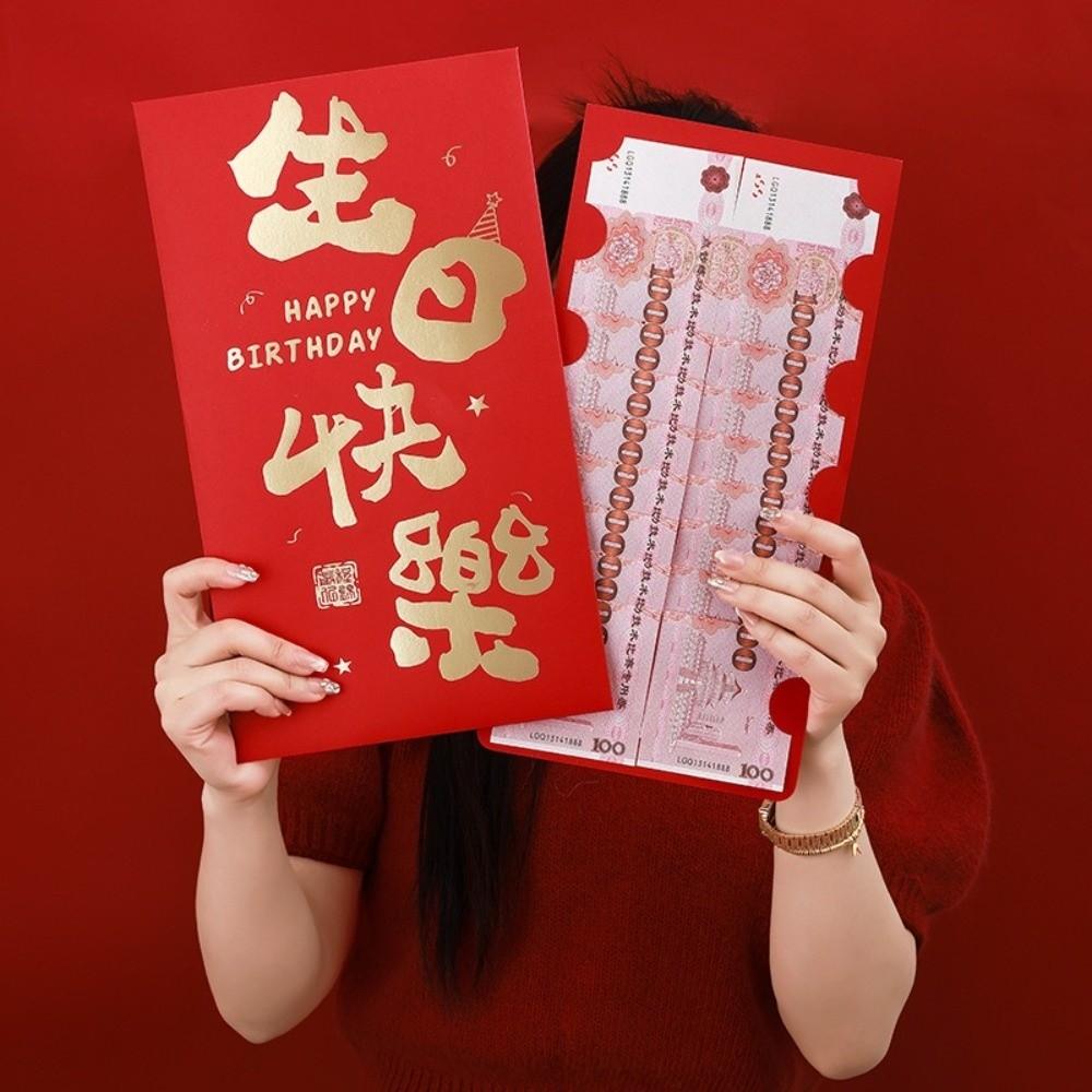 Paper Large Red Envelopes Traditional Money Pockets New Year Red Packet Valentine's Day