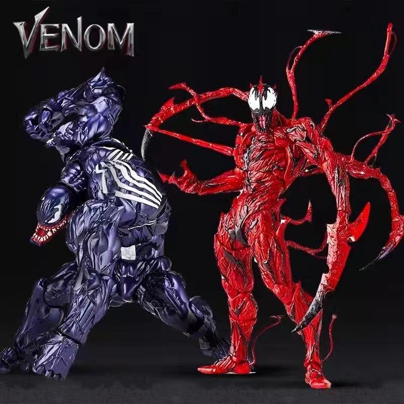 Venom & Carnage Model Figure, Amazing Spider-Man Articulated Action Figure, 18cm