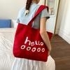 Foreign fashion trend casual simple large-capacity bag 2025 summer new personalized women's shoulder tote bag