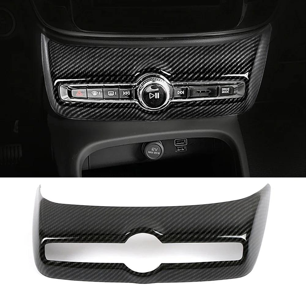 For Volvo XC40 2019 2020 2024 2024 Car Center Console Accessories Carbon Fiber Color Change Decoration Styling Frame Cover Trim