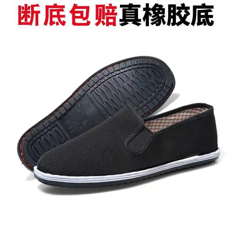 Pantofi de primăvară și toamnă pentru bărbați pantofi de pânză vechi Beijing pantofi pentru bărbați cu talpă de tendon de vită respirabili pantofi casual respirabili de pânză neagră pantofi simpli