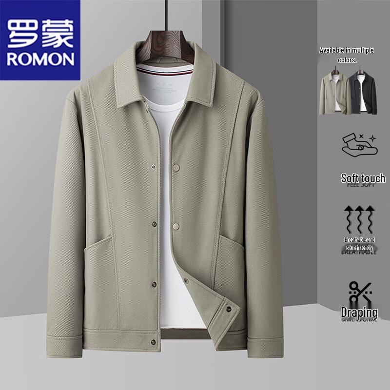 ROMON Men's Casual Windbreaker Jacket