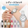 "Fashionable Women's Analog Watch Lightweight Water Resistant Simple Design Slim Band White"