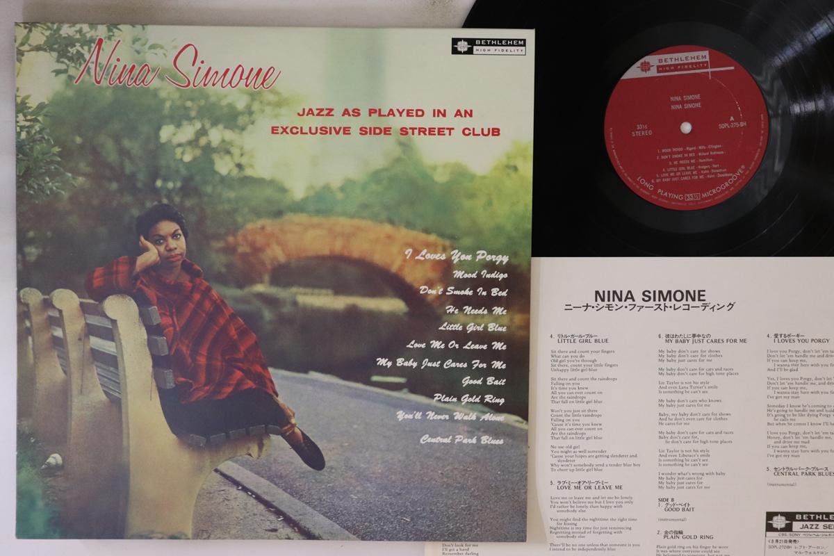 

LP Пластинка NINA SIMONE - Нина Симоне SOPL275BH BETHLEHEM 1973 Япония Джаз