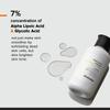 Minimalist Alpha Lipoic + Glycolic 7% Face Wash for Brightening | Cleanser for Exfoliation Glow & E, 100ml, 2 Pcs