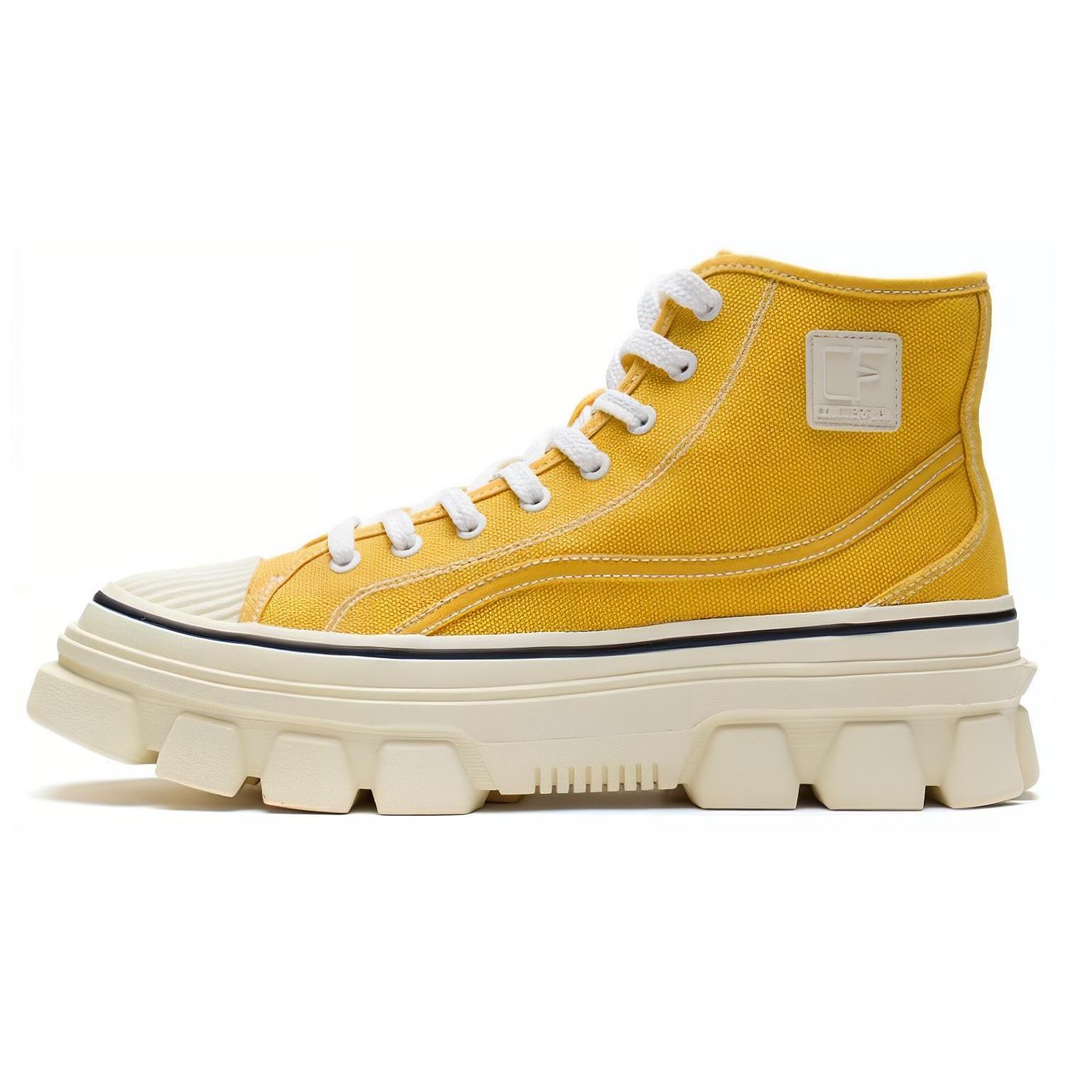 Li-Ning CF Classic Canvas Hi   Yellow White  Unisex AGCS206-7 EU 39