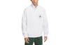 Jackets Men's White Stand Collar Moderate Other FN7233-100