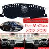 Pad Sunshade Dashmat Accessories ML350 ML250 GLE250 GLE350 AMG for Mercedes Benz M Class GLE W166 Anti-Slip Mat Dashboard Cover