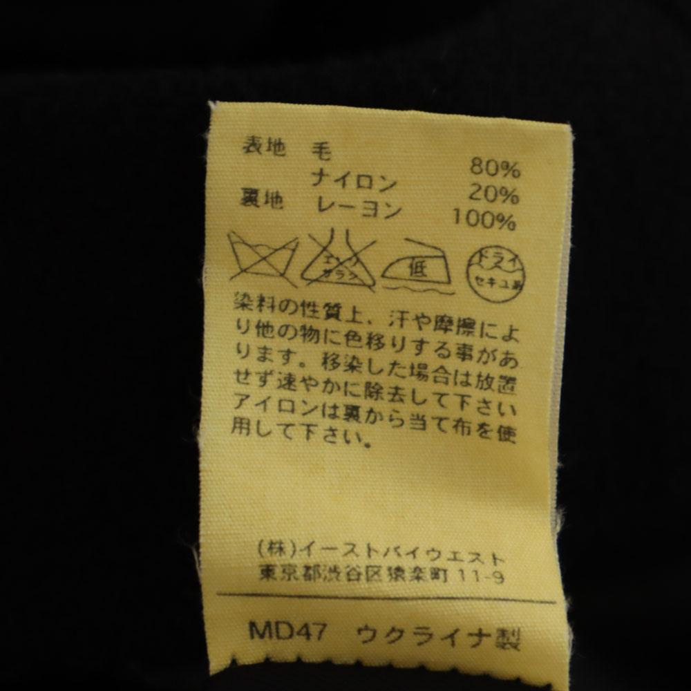 A.P.C. 90s Made In Ukraine Wool Coat 38 Black Women Used