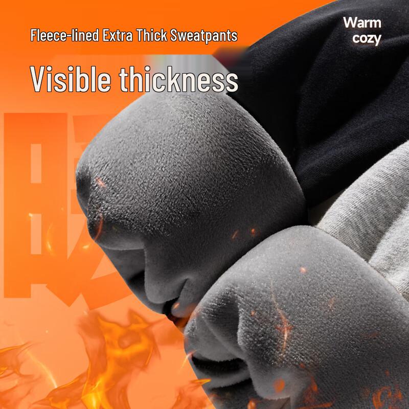 VANCL Men's Winter Warm Fleece-Lined Jogger Sweatpants