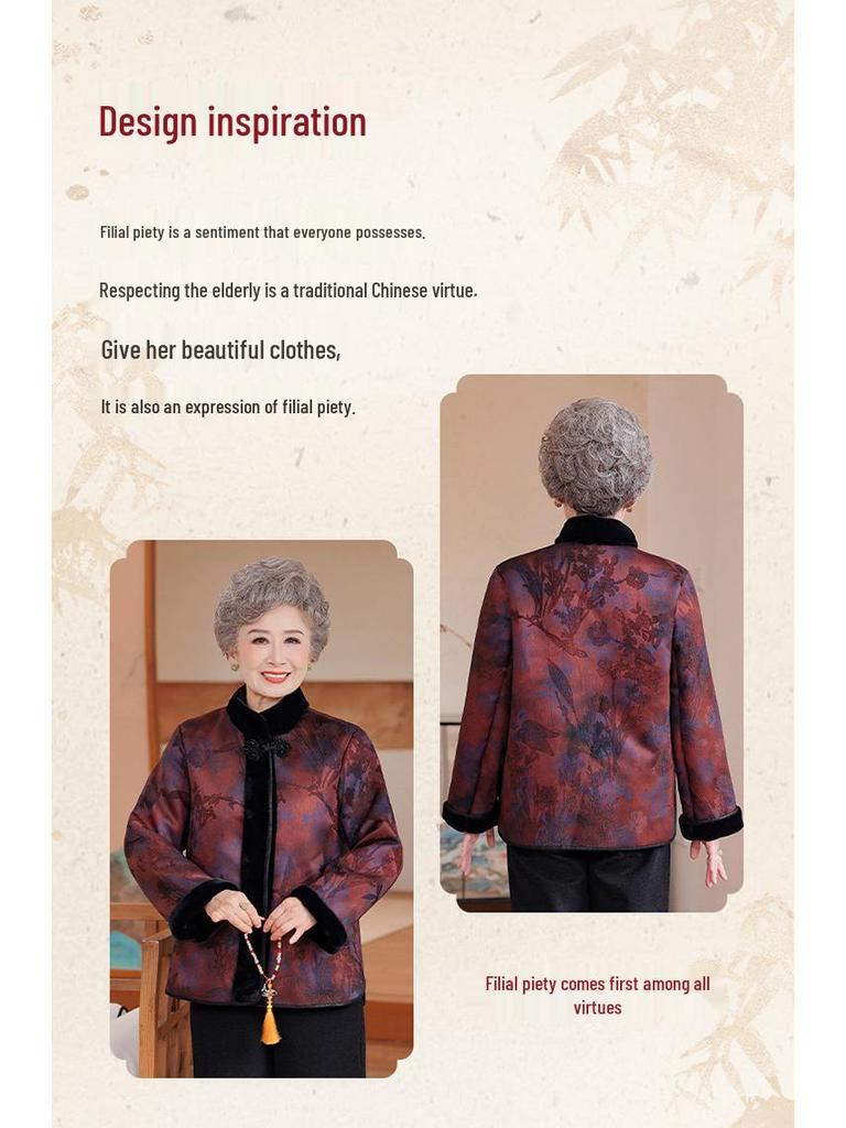 Plus Velvet Thickened Fur-Lined Coat for Elderly Women - Winter Grandma Style