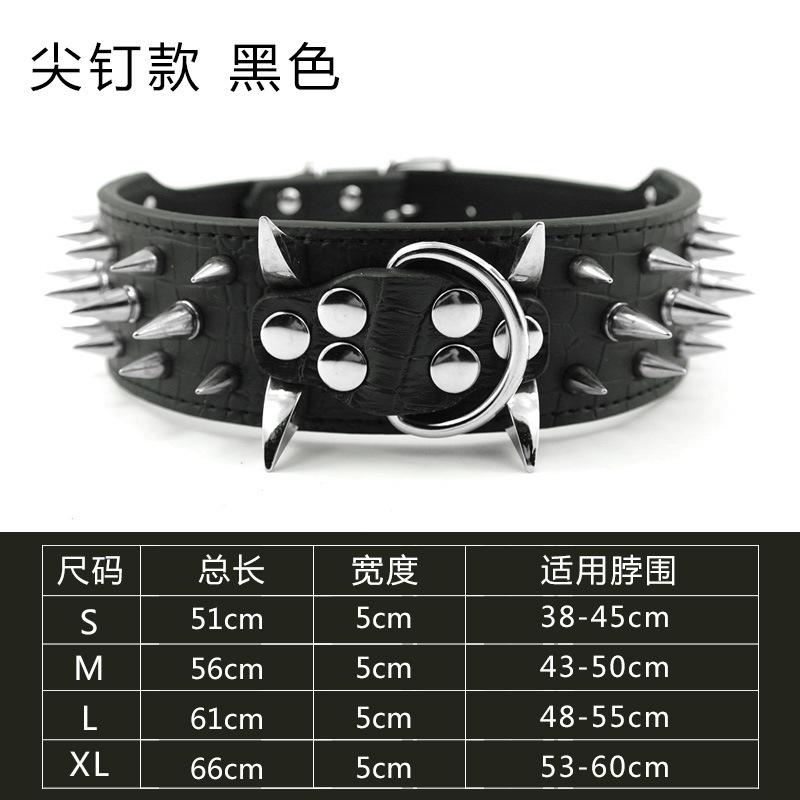 Wide Luxurious Leather Dog Collar Sharp Spike Studded Dog Collars for Rottweiler Pitbull Large X-Large Training Dogs