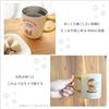 Mofusand Vacuum Double Wall Lid Mug 400ml Cafe 53-2151