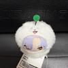 18 TRIP Plush Toy Mini Colle Shumai Kigurumi Mascot EiTori Goods Morning Group R1ze Daikoku AcceptableNot Acceptable Approximately 10cm