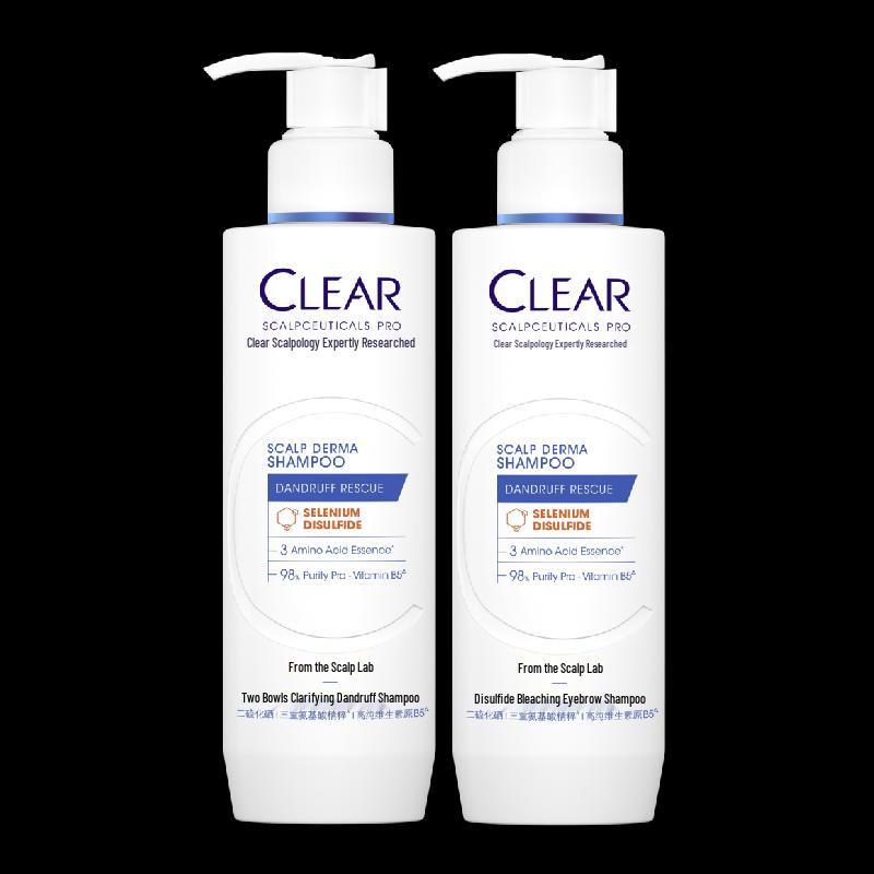 

Clear 1% Selenium Disulfide Anti-Dandruff Shampoo, 2x200g (Wang Chuqin Edition)