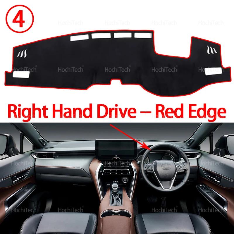 For Toyota Harrier XU80 2024 2025 Dashboard Cover Board Anti-Slip Mat Protect Pad Car Sunshade Carpet Rug