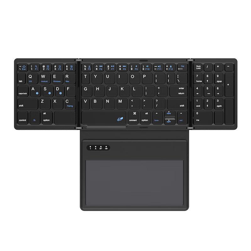 MDHL Portable Ultra-Thin Foldable Bluetooth Keyboard with Touchpad