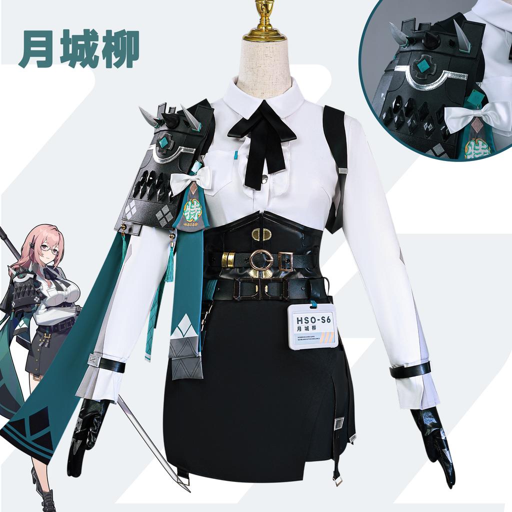 Game Zenless Zone Zero Tsukishiro Yanagi Cosplay Costume Uniform Halloween Party for Women Men Carnival Props