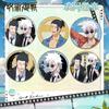 Nouveau Badge Anime Jujutsu Kaisen Satoru Gojo Suguru Geto Boutons Pins 58mm Cadeaux Souvenirs Collection Accessoires Marchandise
