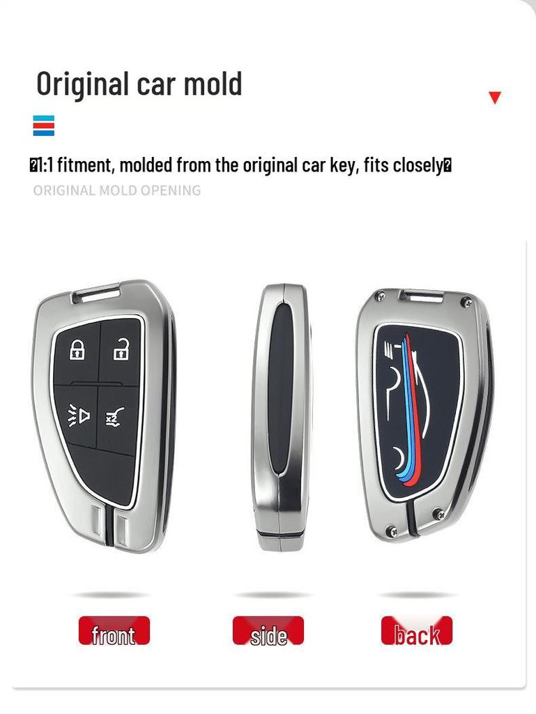 2021 Buick Excelle Key Case: Premium Shell & Buckle for Stylish Car Key Protection