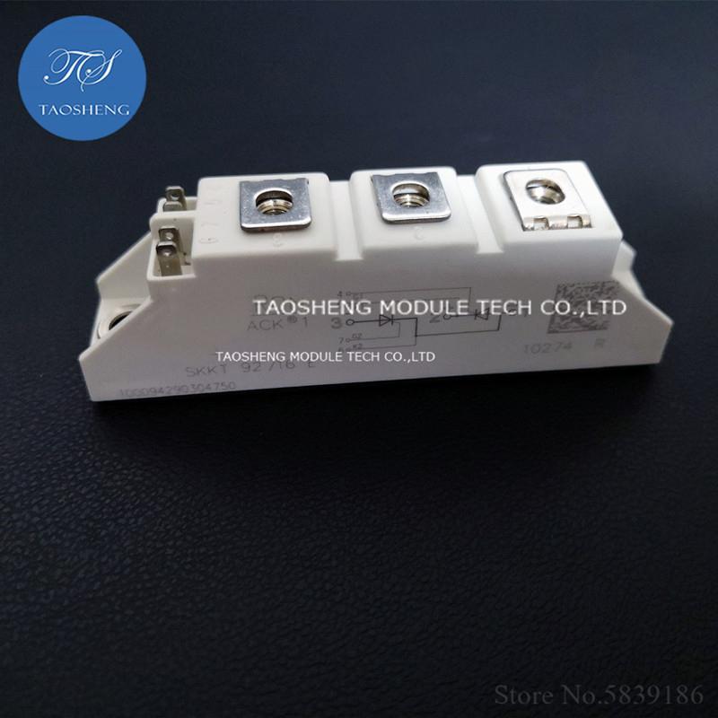 1PCS SKKT92/16E SKKT92B16E 92A/1600V New and Original IGBT (TAOSHENG) MODULE #TS186