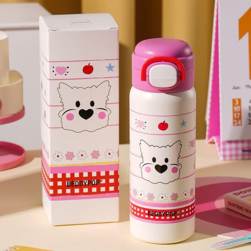 Термокружка BEDDYBEAR  Цветущая выпускная