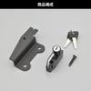 Daytona Motorcycle Helmet Lock V Strom 250 (17-23) Helmet Holder 98165