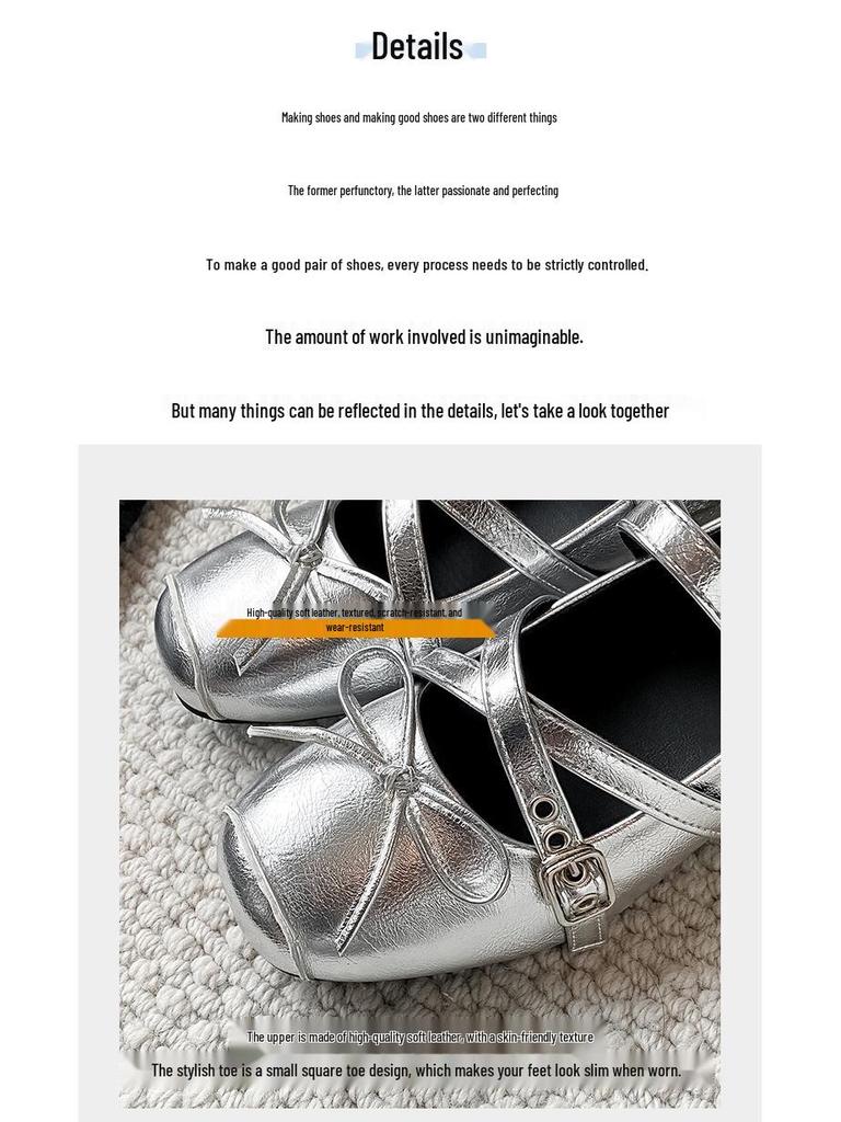 Height-Boosting Retro Square-Toe Mary Jane Ballet Flats - Women's Low-Cut One-Strap Shoes 2025