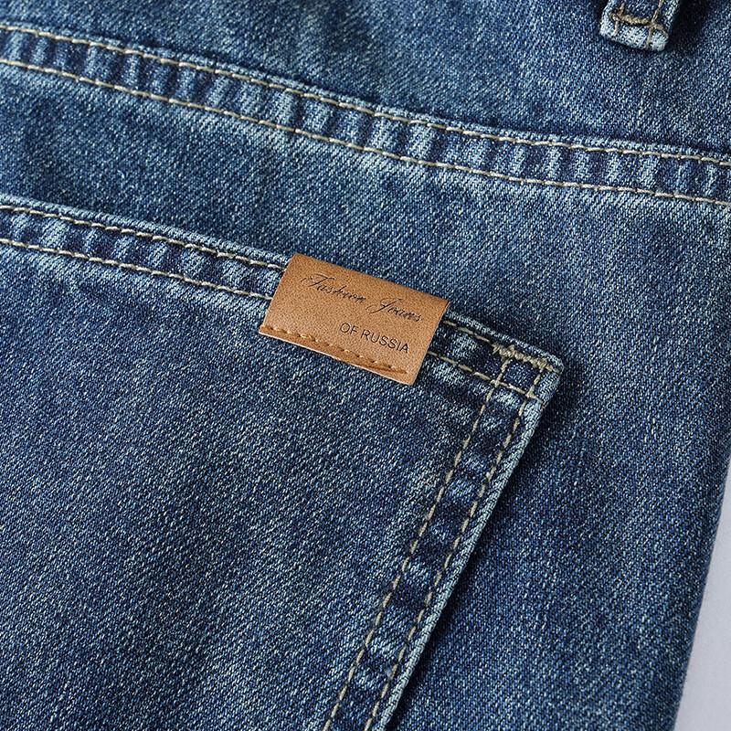 JOW Men's Classic Stretch Denim Jeans