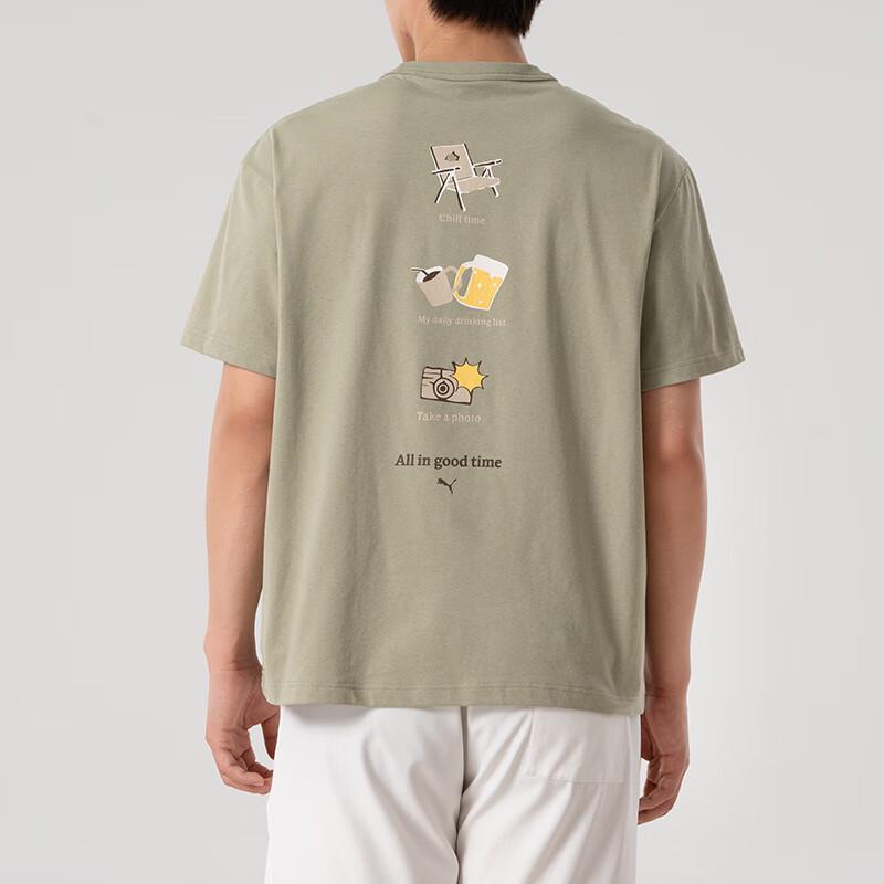 Puma All In Good Time Round Neck Fashion Soft Versatile Short Sleeve T-Shirt Men Tops 634790-82