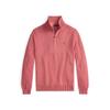 Polo Ralph Lauren Men S Cotton Quarter Zip Sweater